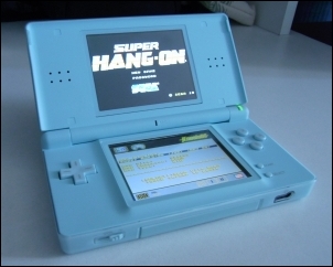 Super Hang-On sur DS !