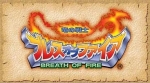 Artworks Breath of Fire 