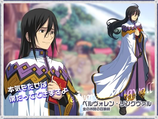 Summon Night Craft Sword Monogatari: Hajimari no Ishi -
