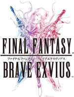 Artworks Final Fantasy Brave Exvius 