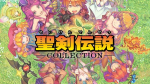 Artworks Collection of Mana 