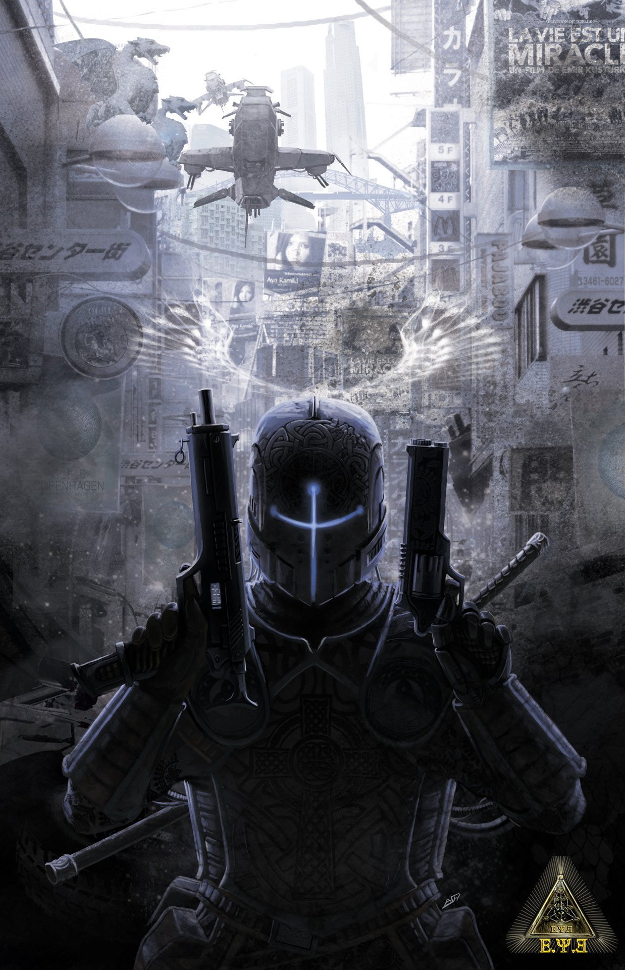 Artworks E.Y.E: Divine Cybermancy