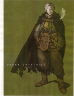 Artworks Valkyrie Profile 