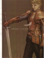Artworks Valkyrie Profile 