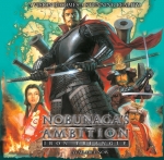 Artworks Nobunaga's Ambition: Iron Triangle 