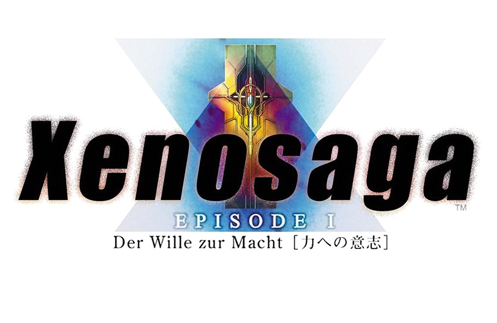 Artworks Xenosaga Episode I: Der Wille zur Macht