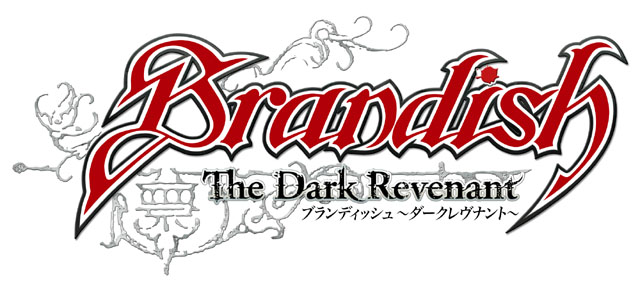Artworks Brandish: The Dark Revenant
