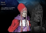 Artworks Castlevania: The Dracula X Chronicles 