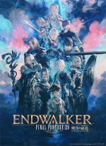 Artworks Final Fantasy XIV: Endwalker  