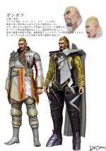 Artworks Lost Odyssey 