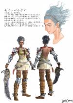 Artworks Lost Odyssey 