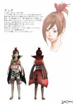 Artworks Lost Odyssey 