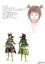 Artworks Lost Odyssey 