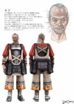 Artworks Lost Odyssey 