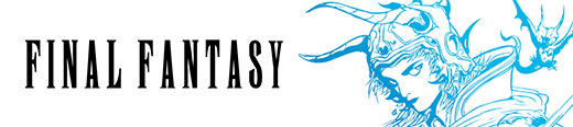 Final Fantasy: Anniversary Edition