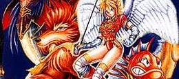 Breath of Fire