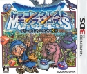 Dragon Quest Monsters: Terry's Wonderland 3D