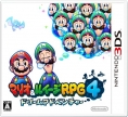 Mario & Luigi: Dream Team Bros. (Mario & Luigi: Dream Team, Mario & Luigi RPG 4)