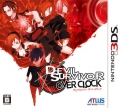 Shin Megami Tensei: Devil Survivor Overclocked (Devil Survivor 3DS, Devil Survivor Overclock)