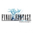 Final Fantasy (*Final Fantasy 1, Final Fantasy I, FF1, FFI*)
