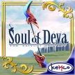 Soul of Deva