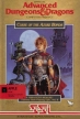 Advanced Dungeons & Dragons: Curse of the Azure Bonds (A Forgotten Realms vol.II: Curse of The Azure Bonds)