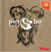 Pier Solar and the Great Architects HD