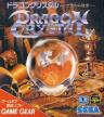 Dragon Crystal (Dragon Crystal: Shirani no Meikyuu, Dragon Crystal Shirani's Maze)