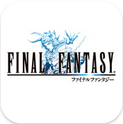 Final Fantasy Anniversary Edition Walkthough