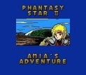 Phantasy Star II Text Adventure: Amia's Adventure (Phantasy Star II Text Adventure: Amia no Bouken *Phantasy Star 2 Text Adventure*)