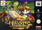 Holy Magic Century (Quest 64, Eltale Monsters)