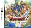 Dragon Quest VI (Dragon Quest VI: Le Royaume des songes, Dragon Quest VI: Realms of Revelation, Dragon Quest VI: Maboroshi no Daichi, *Dragon Quest 6, DQVI, DQ6*)