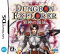 Dungeon Explorer: Warriors of the Ancient Arts (Dungeon Explorer: Jashin no Ryouiki)