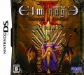 Elminage II DS Remix ~ Sousei no Megami to Unmei no Daichi ~