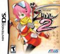 Izuna 2: The Unemployed Ninja Returns (Gouma Reifu Den Izuna Ni)