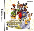 Kingdom Hearts Re: Coded (*KH Re Coded*)