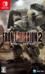 Front Mission 2: Remake (Front Mission Second, *FM2*)