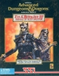 Advanced Dungeons & Dragons: Eye of the Beholder III: Assault on Myth Drannor  (*Eye of the Beholder 3, Eye of the Beholder III*)
