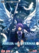 Aselia the Eternal - All-Ages (Eien no Aselia -The Spirit of Eternity Sword)