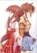 Eien no Aselia: EXPANSION -The Spirit of Eternity Sword-