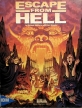 Escape from Hell (Richard & Alan's Escape from Hell)