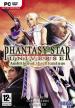 Phantasy Star Universe: Ambition of the Illuminus (Phantasy Star Universe: Illuminas no Yabou)