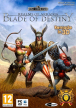 Realms of Arkania: Blade of Destiny Revised (*Realms of Arkania HD*)