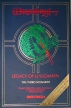 Wizardry III: The Legacy of Llylgamyn (Wizardry 3: Llylgamyn no Isan)