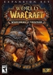 World of Warcraft: Warlords of Draenor (*WoW: Warlords of Draenor*)