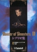 Master Of Monsters II - Scenario Shuu Vol.1