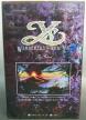 Ys III: Wanderers from Ys (*Ys3: Wanderers from Ys*)