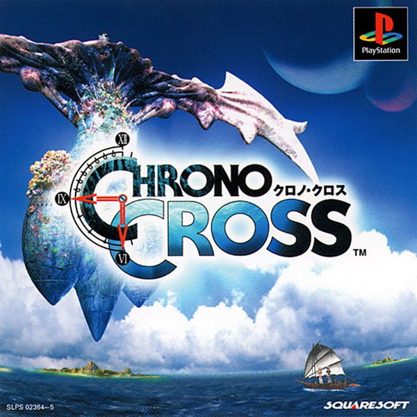 Chrono Cross - Photos Hot