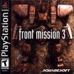 Front Mission 3 (*FM3*)