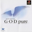 GOD pure (Growth or Devolution, G-O-D Pure: Growth of Devolution)